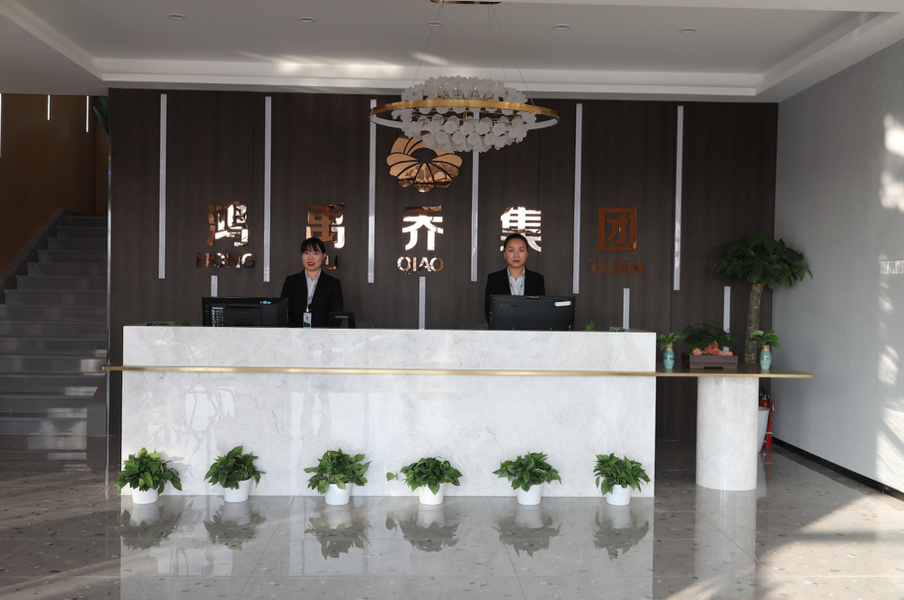 Китай Langfang Hongyuqiao Waterproof Material Co., Ltd. Направление компании 