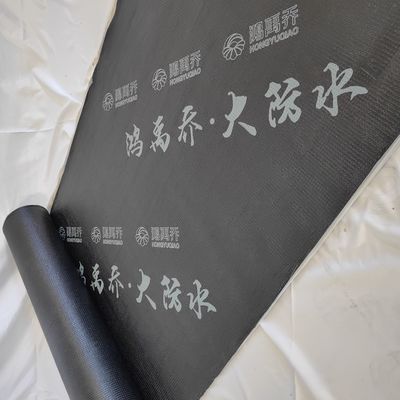 качество  5mm Modified Bitumen Waterproof Membrane Copper Composite Tire Base Elastomer завод